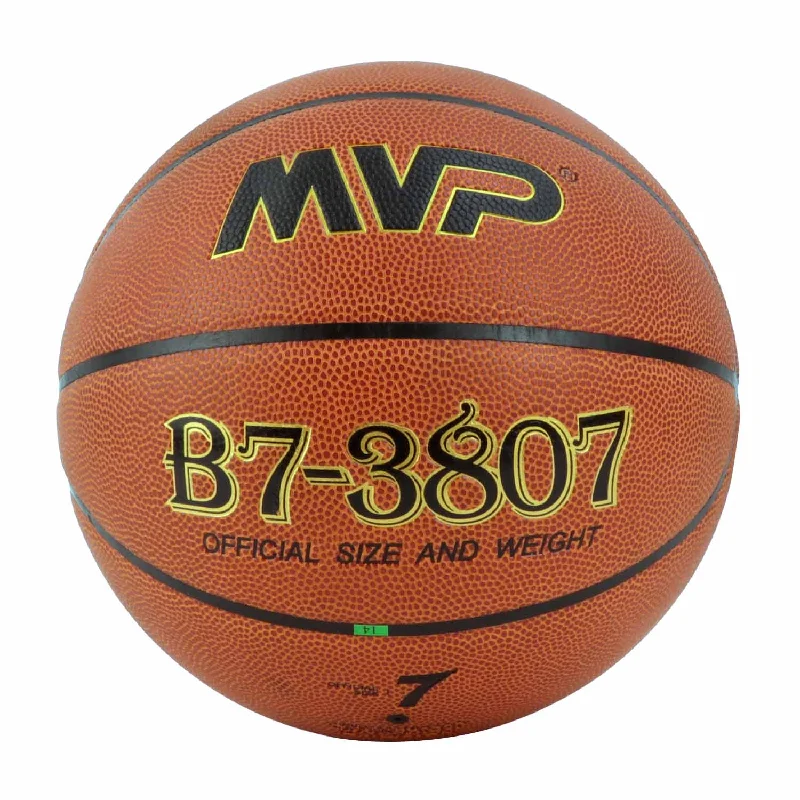 Basketball For Professional-Level Play-MVP B7-3807